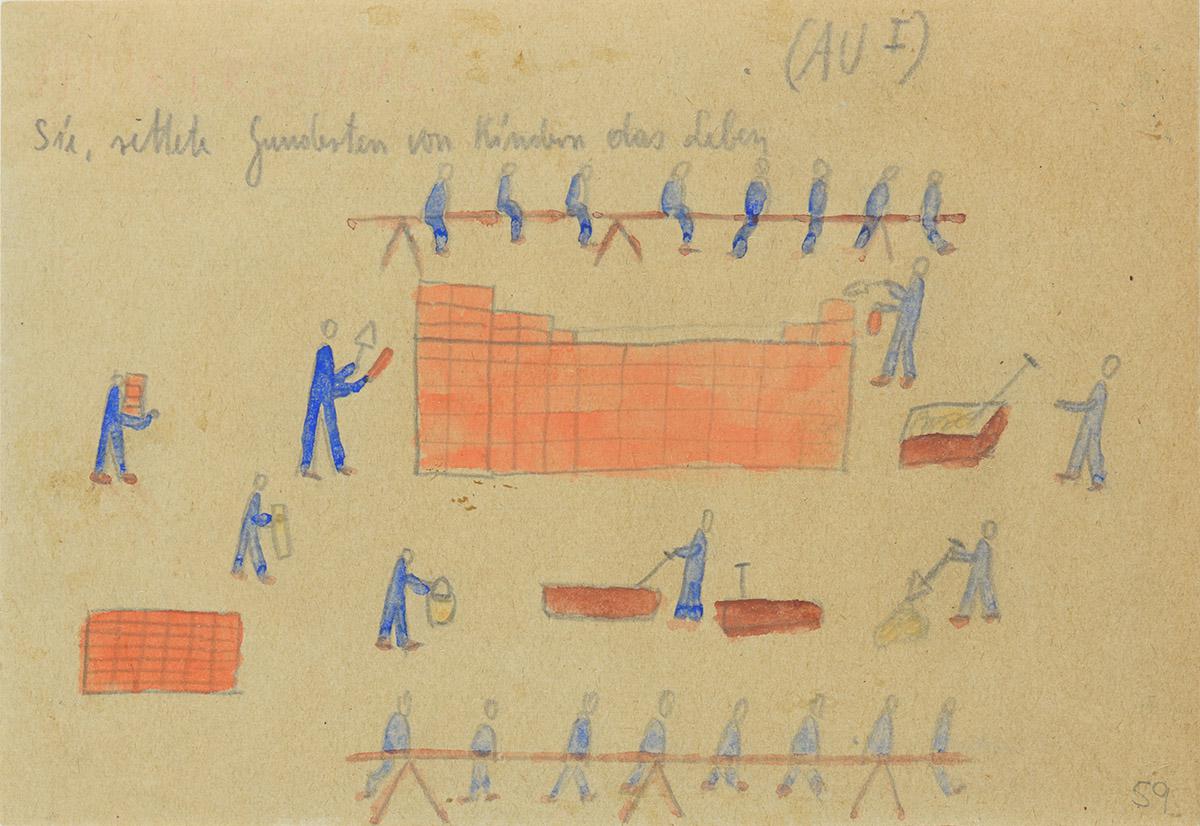 Thomas Geve (Stefan Cohn) (1929-2024), Brick-laying School, 1945